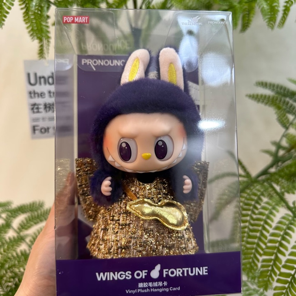 Labubu Wings of Fortune (Unopened)